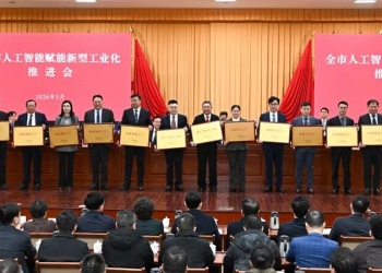 踩准风口+产品硬核！盐城这家企业41年“常青”有秘诀
