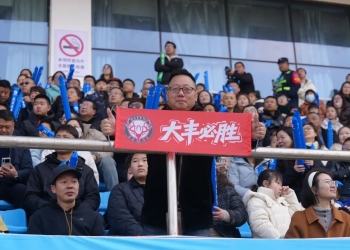 昨天盐超首轮，我被这群挺着肚子的国企大叔