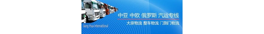 沉浸剧情密室开店装修材料集运俄罗斯莫斯科WB海外仓轻松搞定