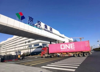 全球首家！行业首个！盐城这家工厂靠什么？