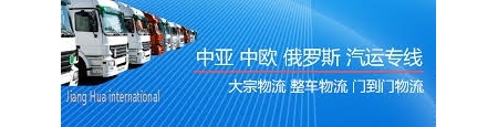 沉浸剧情密室开店装修材料集运俄罗斯莫斯科WB海外仓轻松搞定
