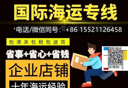 在佛山运套古风实木家私到澳洲布里斯班！老婆说古风越看越爱