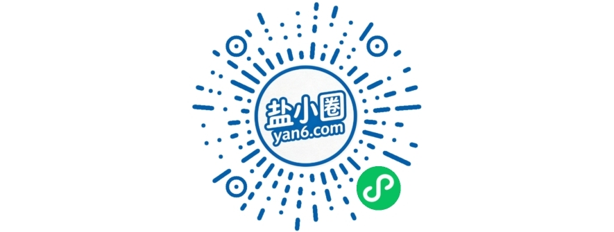 每月600元“接水接电”还要摊派工程费？神州路夜市新规引摊主质疑     原创      盐小圈 yan6.com