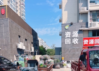 为什么长期以来占用公共停车位无人问津