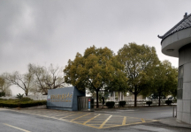 盐城一殡仪馆被指索要8包烟未果，扣留逝者骨灰长达1.5小时！延误安葬时间！