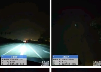 大丰区丰华街道的路灯摆烂、半年不亮，路灯费用哪去了？