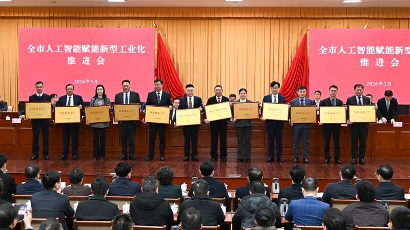 踩准风口+产品硬核！盐城这家企业41年“常青”有秘诀