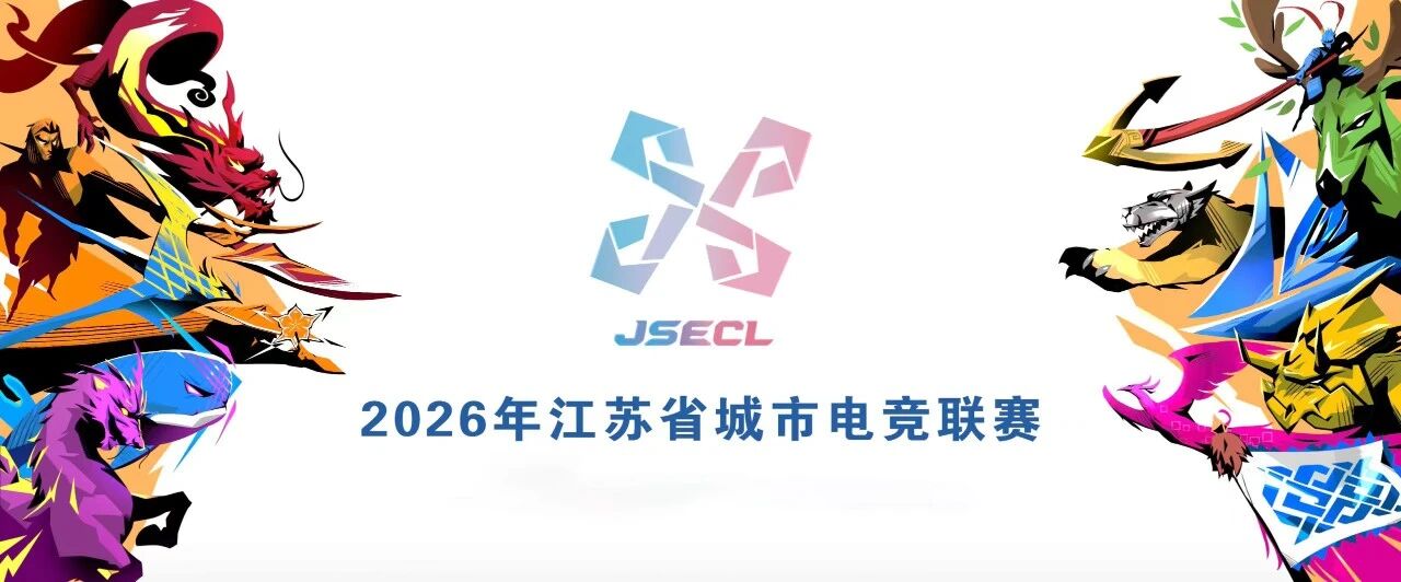 微信图片_2026-03-22_123333_369.jpg