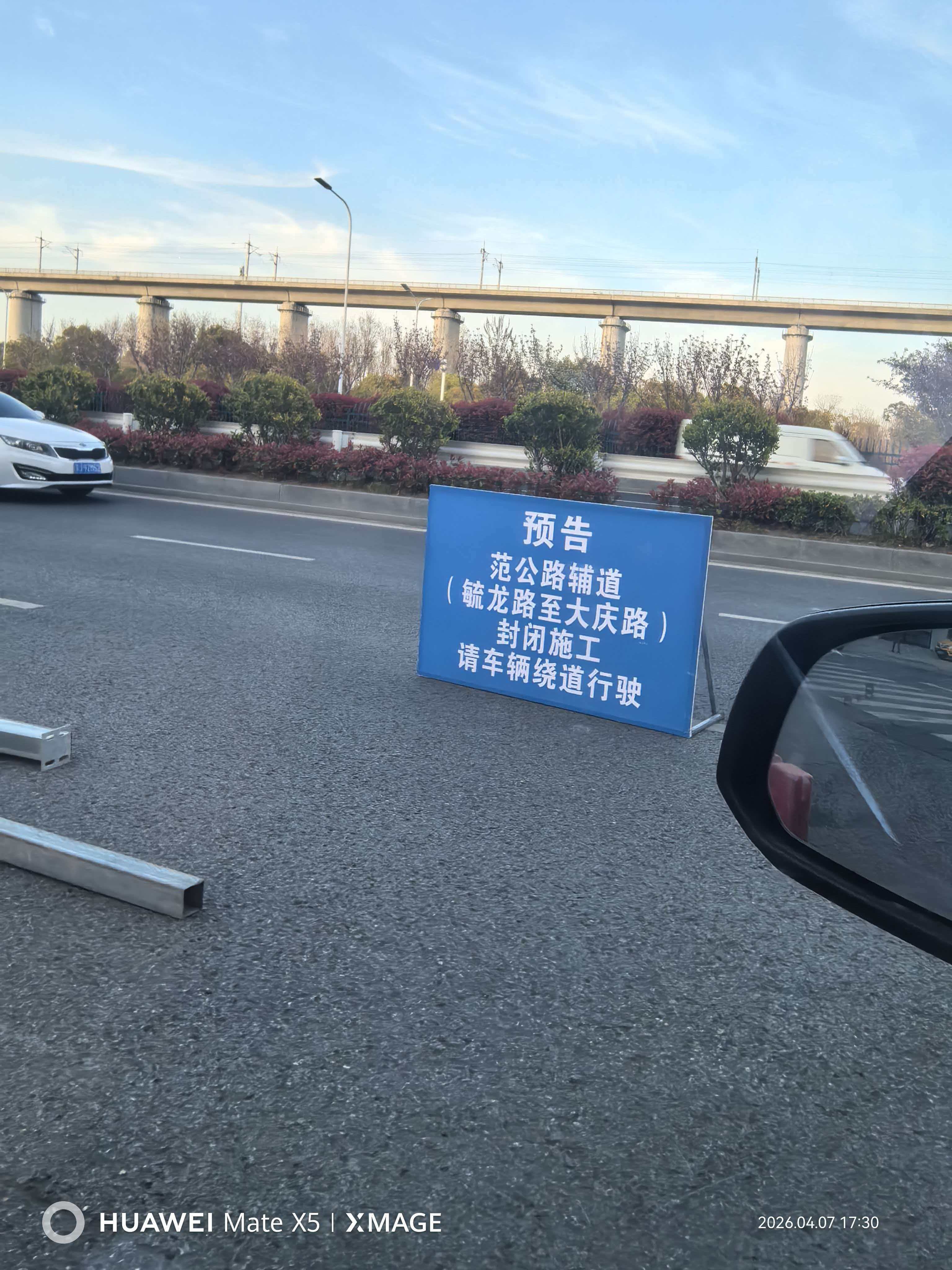 微信图片_20260408085710_6_134.jpg