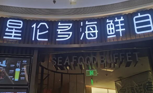 微信图片_20260530101314_172_1323.png