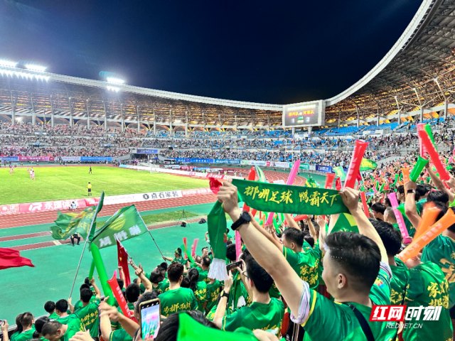 yan6-news-football1.jpg